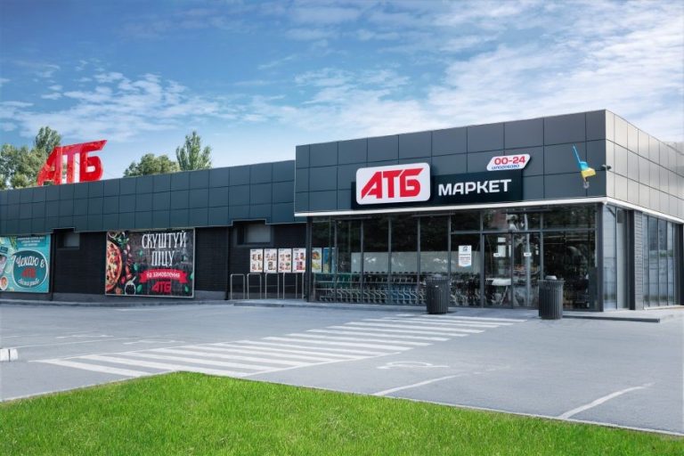 Товар в одні руки! Продуктові магазини теж вводять обмеження 8 ATB
