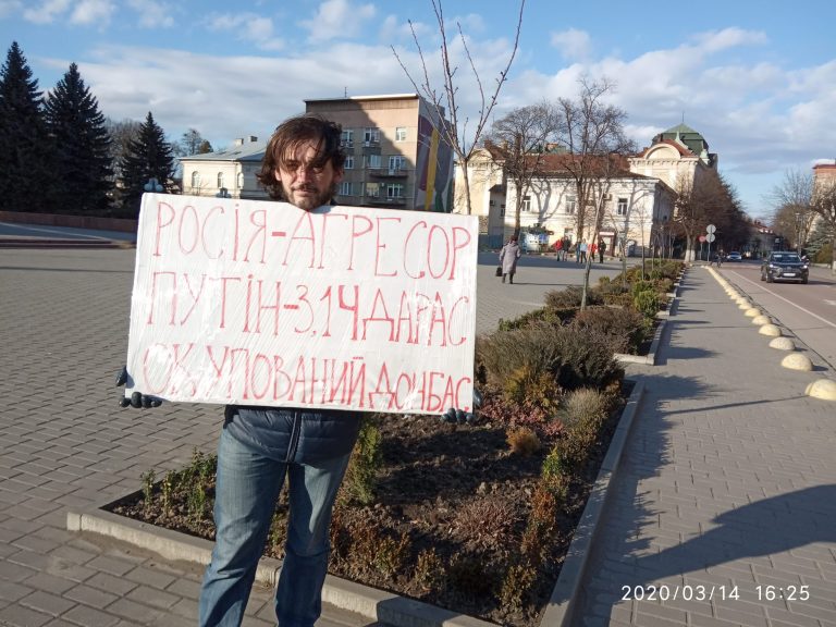 І один у полі воїн 3 IMG 20200314 162503 scaled