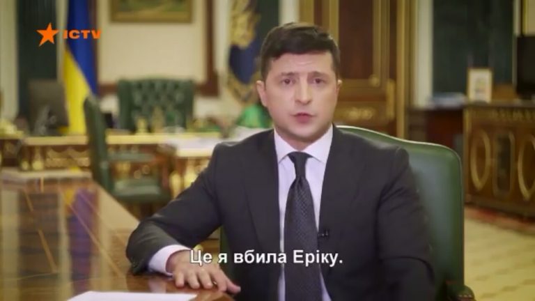 Із Зеленським чи з телебаченням «щось пішло не так»? 7 tytry 2