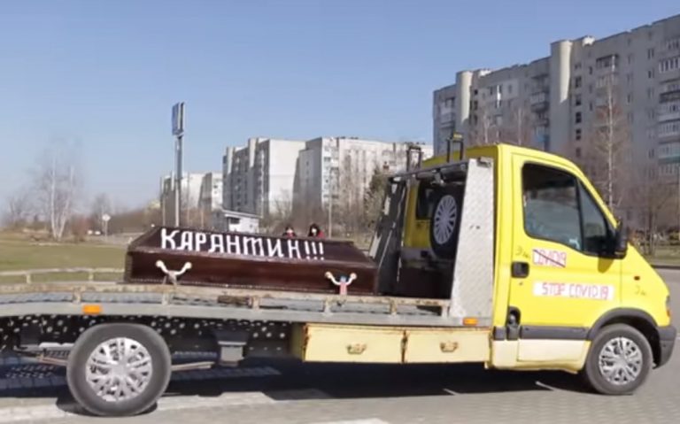 Truna sydy vdoma
