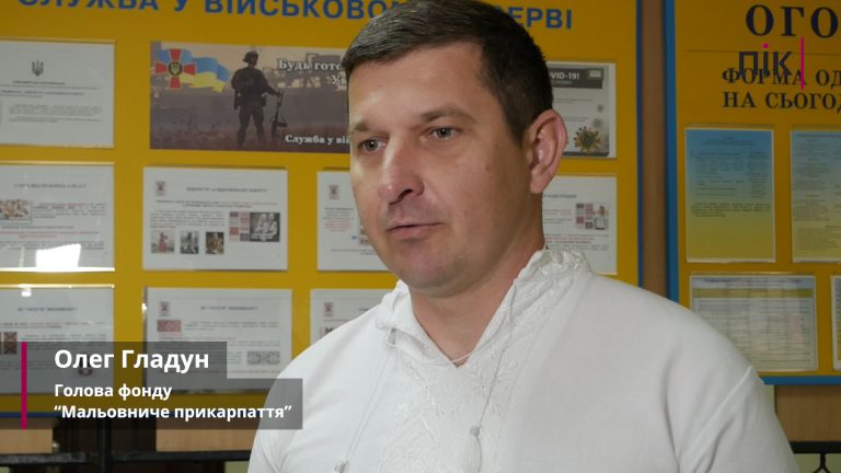Благодійний фонд «Мальовниче Прикарпаття» надав засоби захисту від COVID-19 призовній комісії (Відео) 4 P1130556.00 01 39 04.Still002