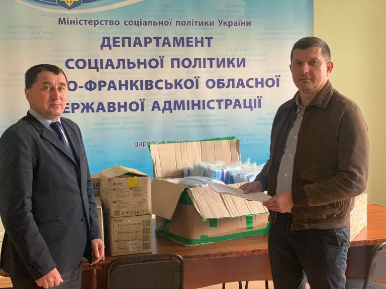 "Мальовниче Прикарпаття" продовжує реагувати на потреби суспільства 5 101825390 552501375441080 5671653139279773696 n 1