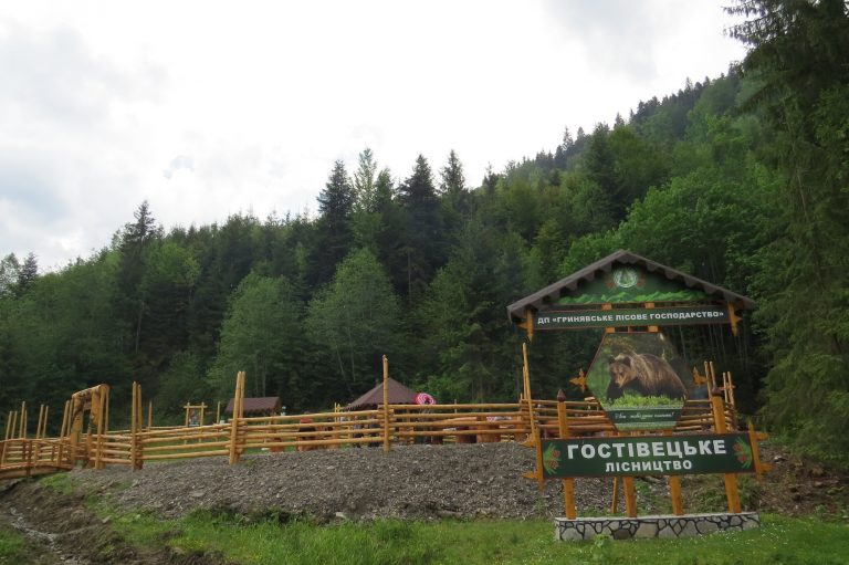 У Верховинському районі відкрили новий осередок відпочинку (ФОТО) 4 101915509 610951222850191 4342703093518385394 o