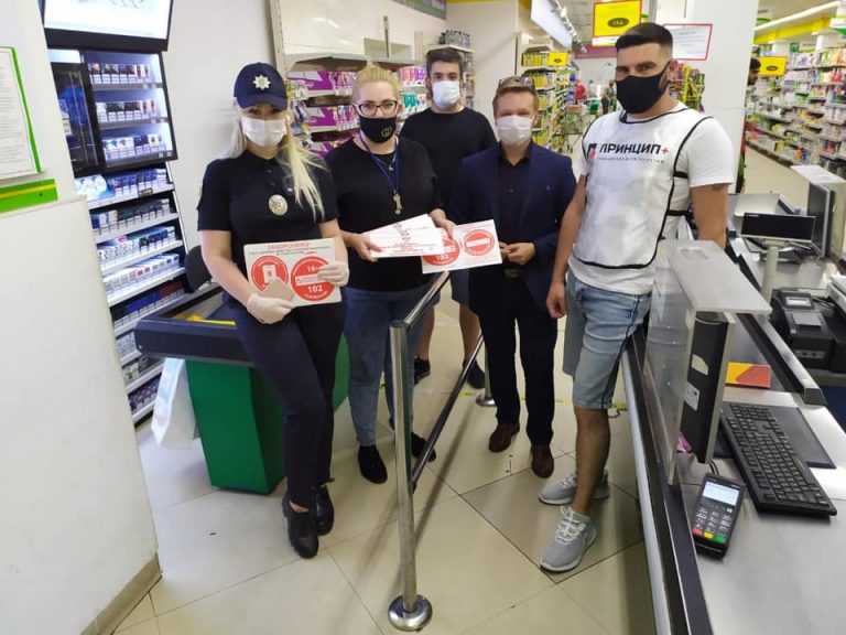 У Франківську ювенальні поліцейські організували акцію "Відповідальність" (ФОТО) 11 103311558 760092814795987 8080336589685512471 n