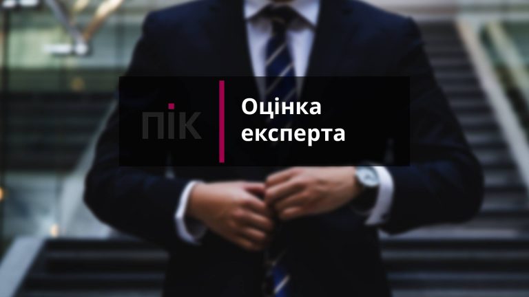 Оцінка експерта: як Росія використала методи «сепаратизму» на Донбасі 8 104438867 256378512290079 2126890385222183621 n
