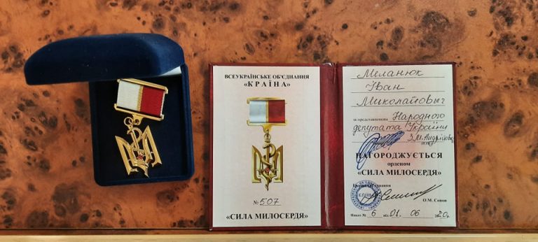 Як у Надвірній вітали медиків з професійним святом 8 104872096 1532748783551481 214778747168913388 n