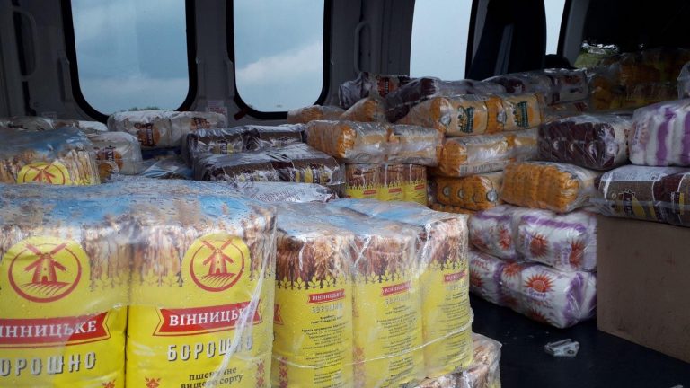Верховинський район "відірваний" від світу: туди полетів гелікоптер з продуктами (ФОТО) 12 105043349 3027455637374251 3863663000465464614 o