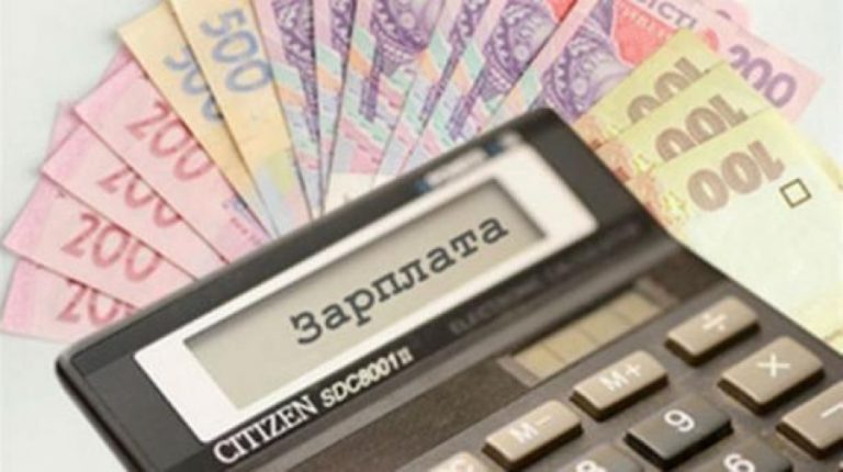 Хто з міських голів Івано-Франківщини найбільше заробляє 3 257756ee79d07c68d322e5cf0b6d0e6e XL