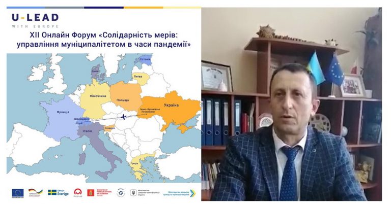 Голова Печеніжинської ОТГ виступив на міжнародному онлайн-форумі мерів 12 Igor Dovirak
