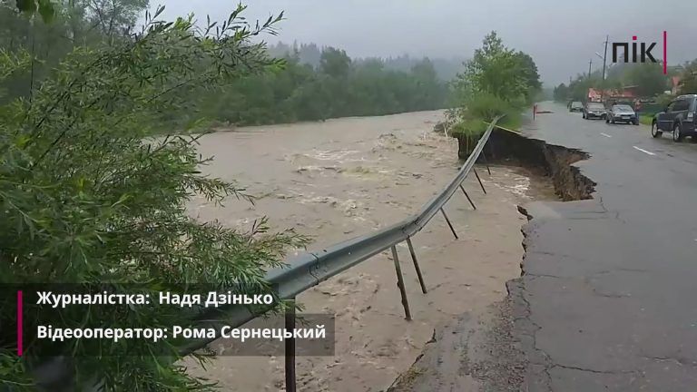 Велика вода на Прикарпатті: що кажуть рятувальники (ВІДЕО) 9 P1160470.00 00 26 29.Still001