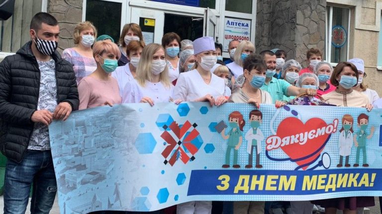 В Івано-Франківську люди подякували медикам (ФОТО) 10 ef5132b8ceb47560