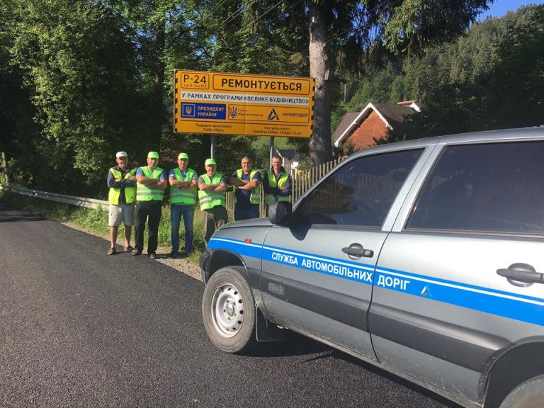 У Татарові тривають дорожні роботи (ФОТО, ВІДЕО) 1 109736041 788380265235475 3591675521349320394 n