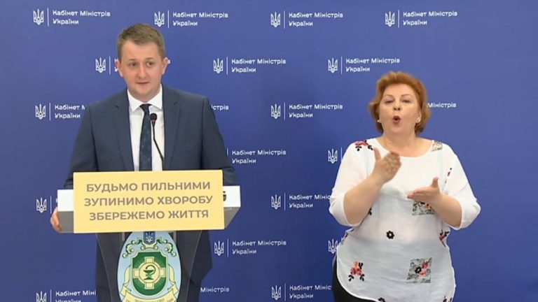 В Україні запускають електронні лікарняні 10 114668 1 large