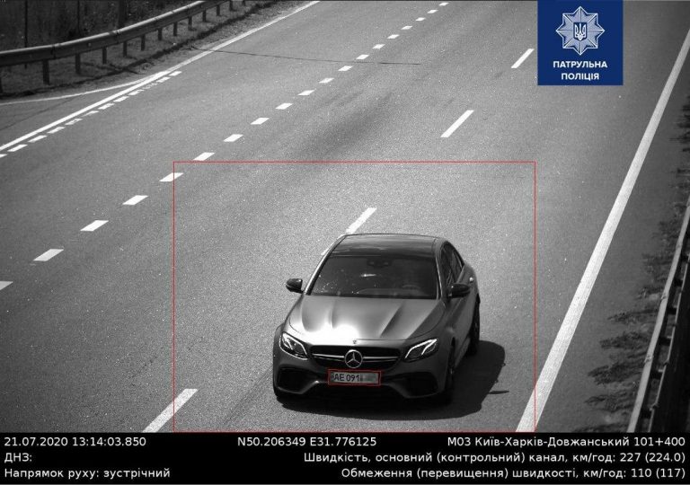 Антирекорди швидкості: водій Mercedes-Benz їхав зі швидкістю 227 км/год 4 116418836 2660302300904954 5961356199934118383 o