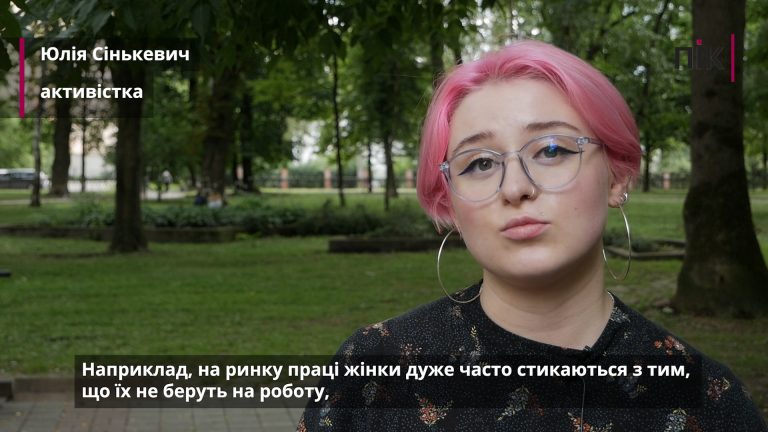 Чи знають в Івано-Франківську, що таке гендер? (ВІДЕО) 8 P1200147.00 03 17 03.Still001