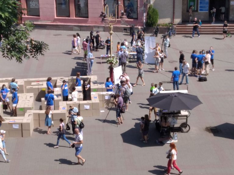 photo5267227500042366541