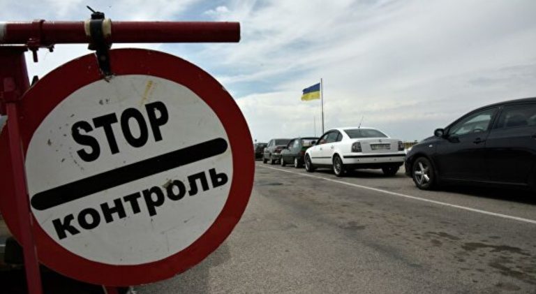 Чи збираються закривати українсько-польський кордон? 3 0u50l0XkGHtCwrPhUThI8dktqhmRzj5JJxodtKIS