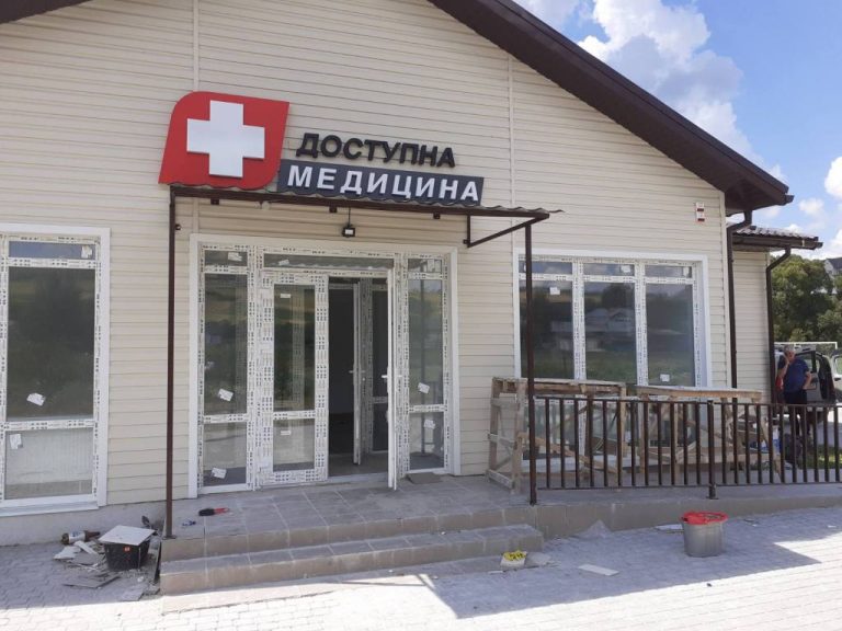 На Рогатинщині завершується будівництво амбулаторії (ФОТО) 5 117613733 181183630048997 1922464036583275692 o
