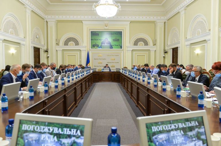 ВР обговорить бюджет 2021 року