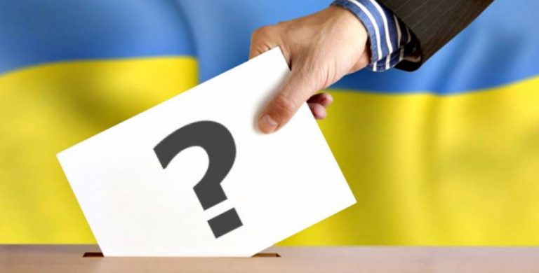 Стало відомо, коли розпочнеться виборча кампанія 10 розпочнеться виборча кампанія