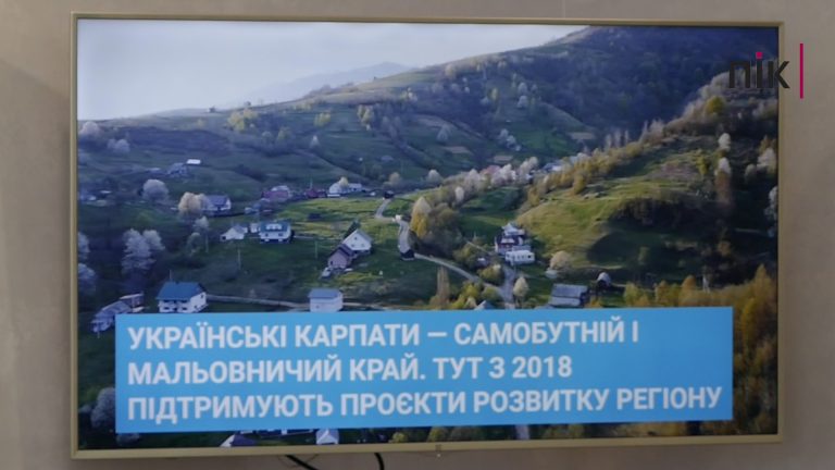 На Прикарпатті реалізовують цікаві проєкти: "Не чекати дядька, а використовувати власні ресурси" (ВІДЕО) 3 P1220483.00 02 21 29.Still001