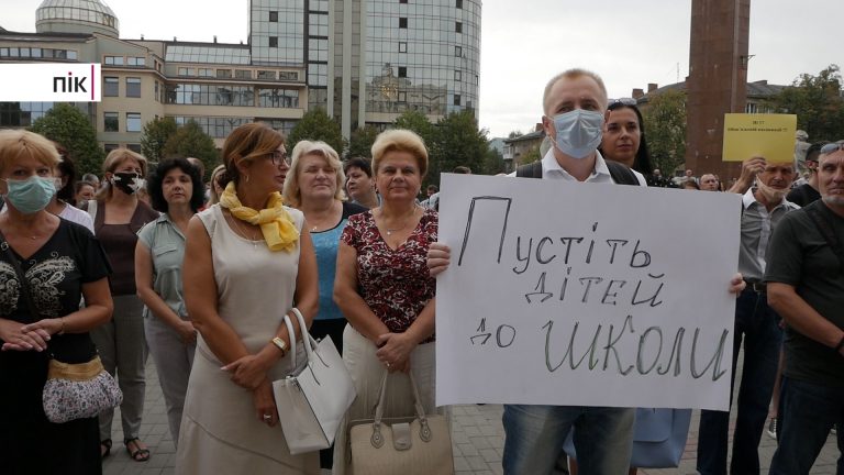 Марцінків переводить в політику незадоволення франківчан запровадженням "червоної" зони карантину 4 P1230092.00 00 21 15.Still003