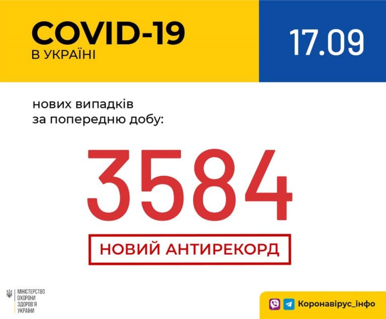 119676067 1651807131649052 7613315397937923849 n