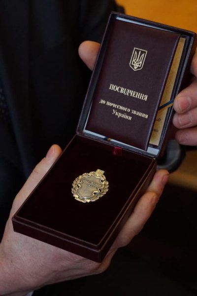 Президент Зеленський нагородив лісівника з Долинщини