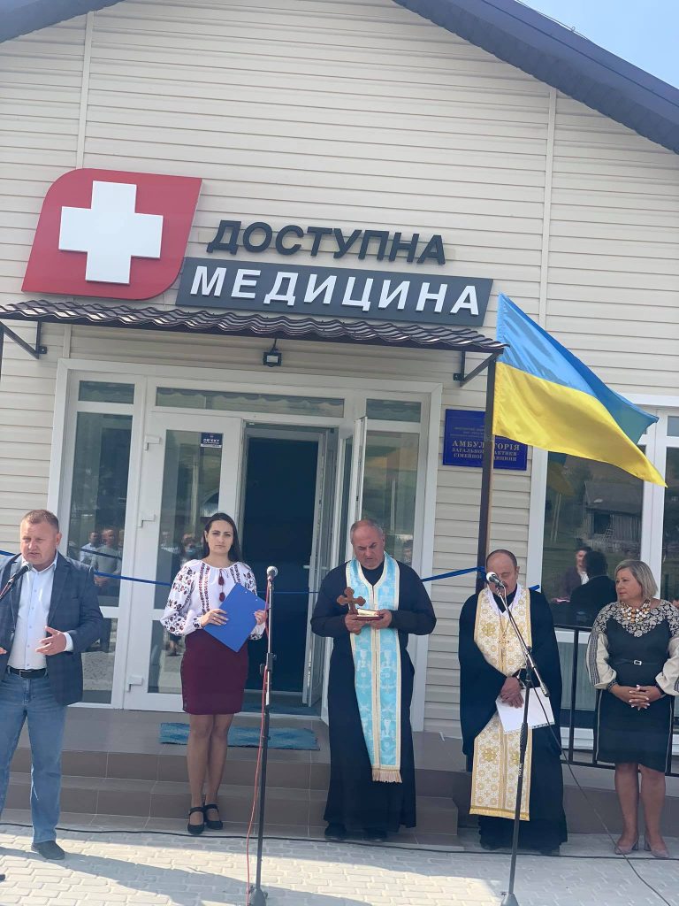 На Рогатинщині відкрили нову амбулаторію 1 120020426 1383073828549979 5407382381760126127 n 1