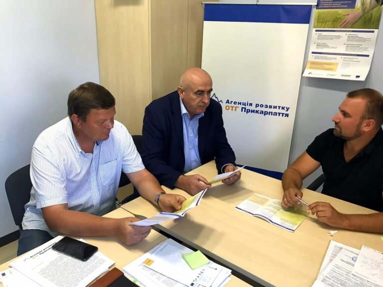 У П'ядицькій та Заболотівській ОТГ тестуватимуть сервісну систему