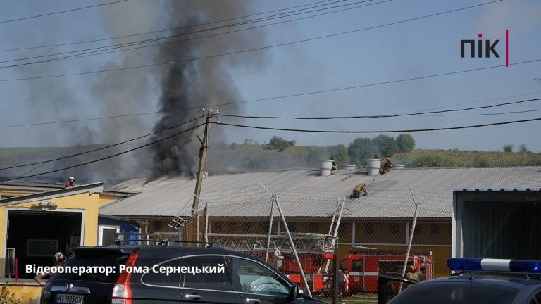 пожежа на свинокомплексі