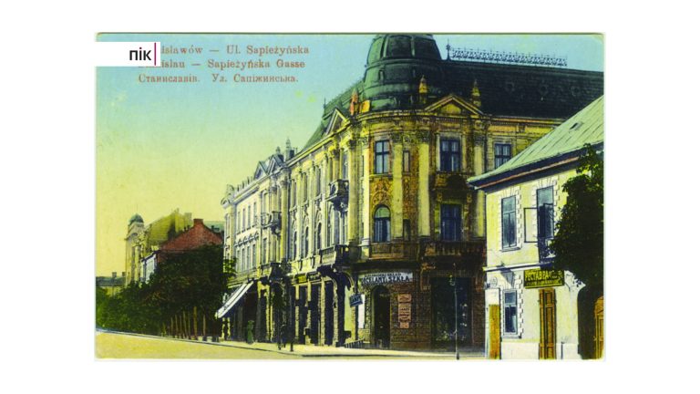 Було-стало: знову романтична "стометрівка" у Івано-Франківську (ФОТО) 3 «Стометрівка» у Івано-Франківську