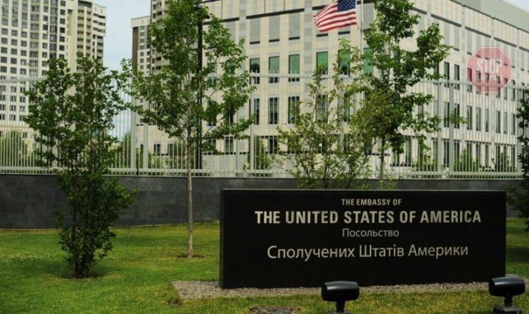 У Києві померла співробітниця посольства США. Її сметрельно побили 9 usa embassy 1