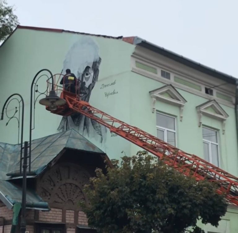 Чому в Коломиї замалювали мурал присвячений Чорноволу? 7 121305332 1757574917757585 1993181336119329281 n