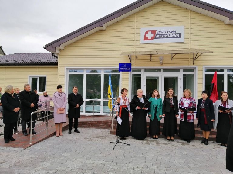 На Прикарпатті відкрили амбулаторію загальної практики сімейної медицини 6 Відкрили амбулаторію