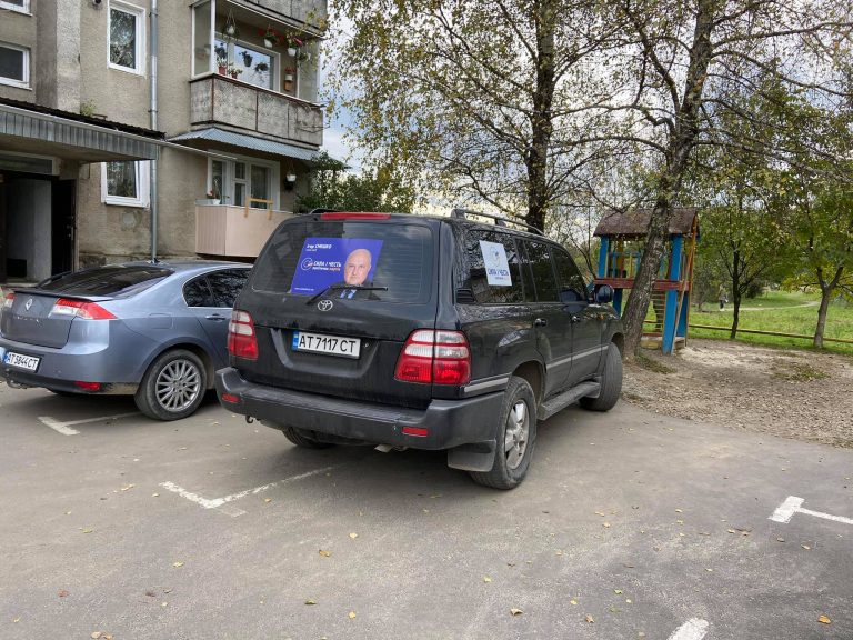8 пострілів: на Прикарпатті обстріляли авто (ФОТО, ВІДЕО) 7 122299947 1035835336889707 2417438175828731487 o
