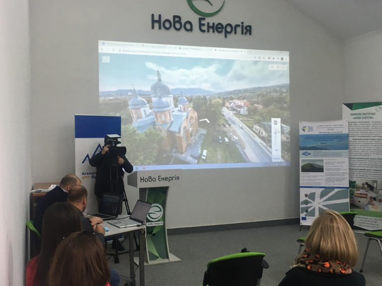 Делятинщина стає ближчою: презентовано віртуальні туристичні маршрути (ФОТО) 8 122437046 3374633385925219 2888531099752499355 n