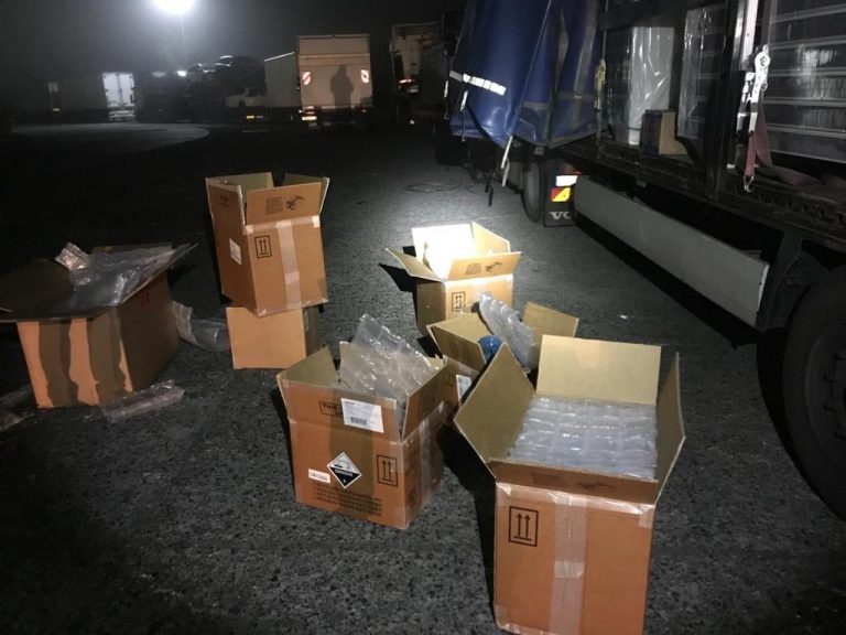 Галицькі митники конфіскували ювелірне обладнання вартістю понад 700 тисяч гривень (ФОТО) 6 122886930 388944412470622 2067086285002686877 o