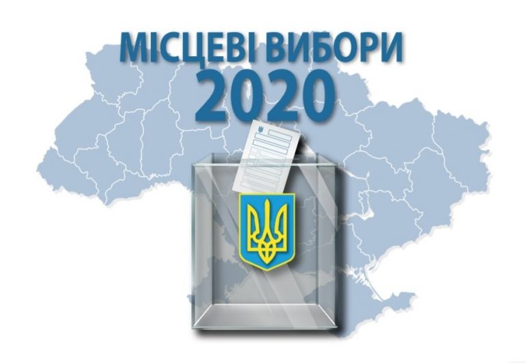 1603363747 vybory 2020