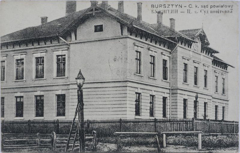 1911 sud povitovyj