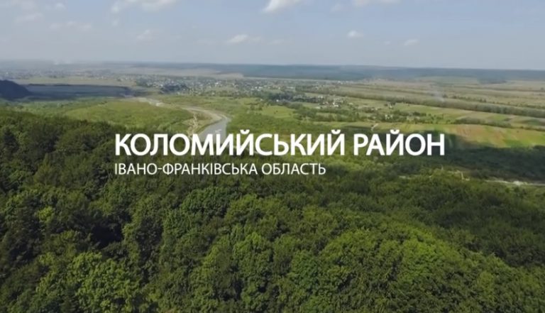 Велосипедні, кінні, пішохідні: на Коломийщині створюють нові туристичні маршрути
