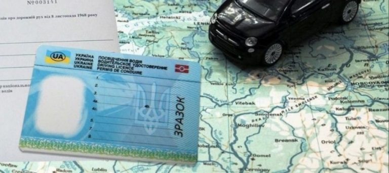В Коломийському районі хлопця спіймали з фальшивим посвідченням водія 3 62036752 2323044384615157 2487927993108791296 n