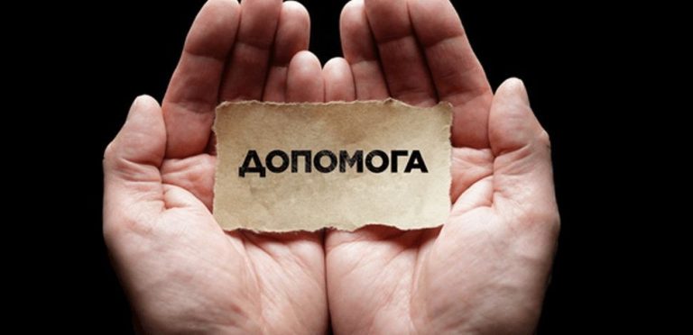 На Прикарпатті хлопчику із гіперкінетичним синдромом потрібна допомога 1 На Прикарпатті хлопчику із гіперкінетичним синдромом потрібна допомога
