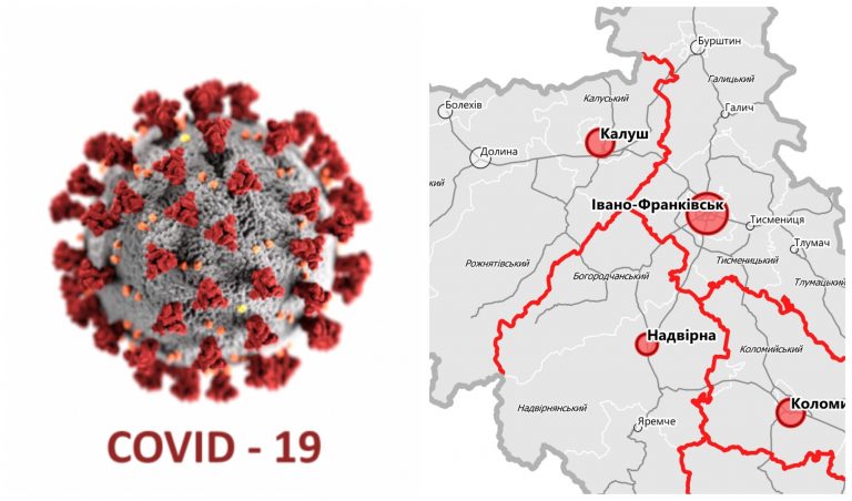 COVID-19: на Івано-Франківщині за добу 298 нових випадків та дві смерті 6 Korona porozhnya
