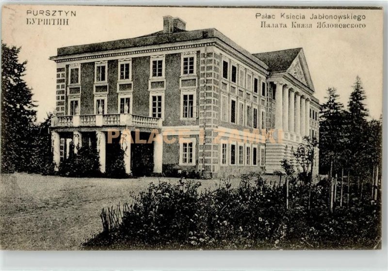 Palats knyazya YAblonovskogo. 1911 rik.
