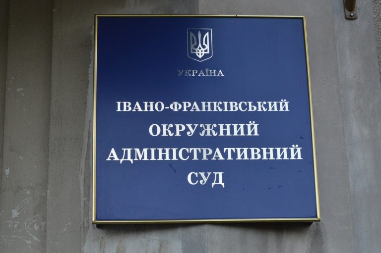 Політична партія "Пропозиція",