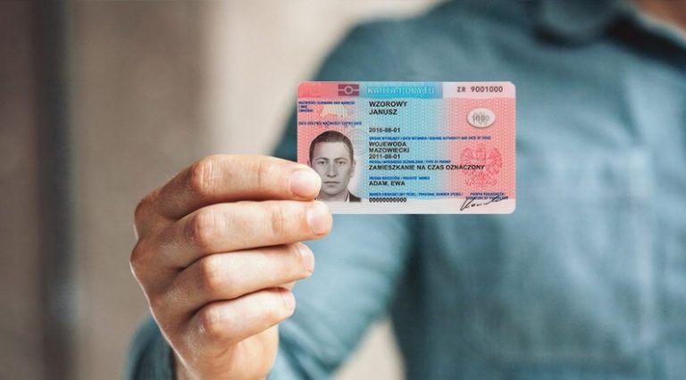 Поляки хочуть спростити отримання карти побиту для українців 6 karta pobytu 2
