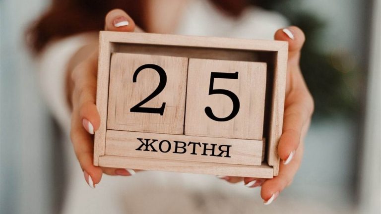 Які партії мають найбільший шанс на виборах до Івано-Франківської обласної ради (ОПИТУВАННЯ) 5 На виборах до Івано-Франківської обласної ради більший вплив мають місцеві партії (ОПИТУВАННЯ)
