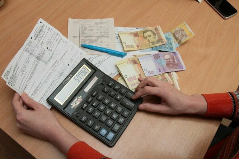 Субсидії за вересень