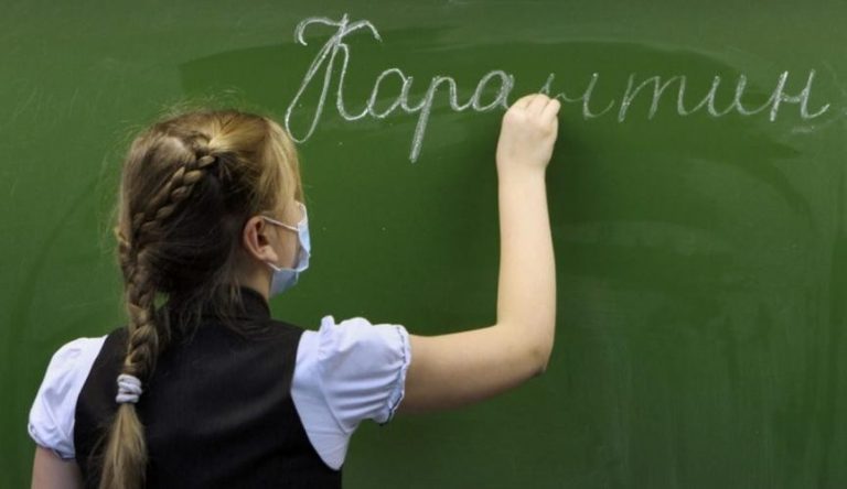 На Прикарпатті найбільше порушень карантину в школах та у торгівлі 3 На Прикарпатті найбільше порушень карантину виявили 13 жовтня у закладах загальної середньої освіти
